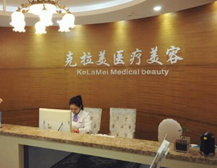 南京比较好眼部整形医院排行榜单一览！你更中意哪一家呢！