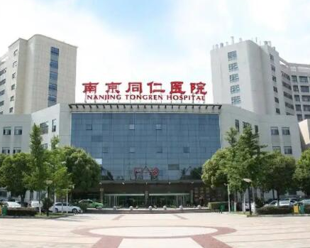 南京比较有名的整形医院都是哪几家？人气口碑医院不容错过！