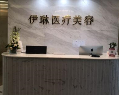 杭州祛斑整形医院排名名单都是哪些？十家超nice医院推荐！