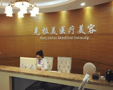 南京市十大整形医院排名名单发布！十家超nice医院值得拥有！
