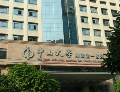广州三甲整形医院排名前十榜单更新！实力机构值得拥有！