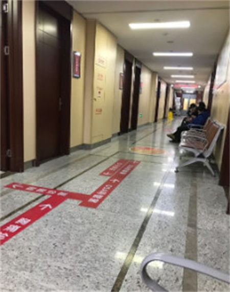 宜兴市中医院整形美容科_医院走廊