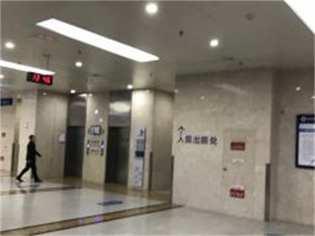 宜兴市和桥医院烧伤整形外科_医院环境