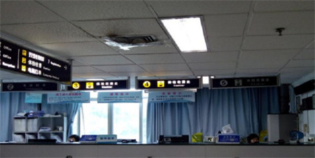 宜昌市第一人民医院整形烧伤外科_护士站