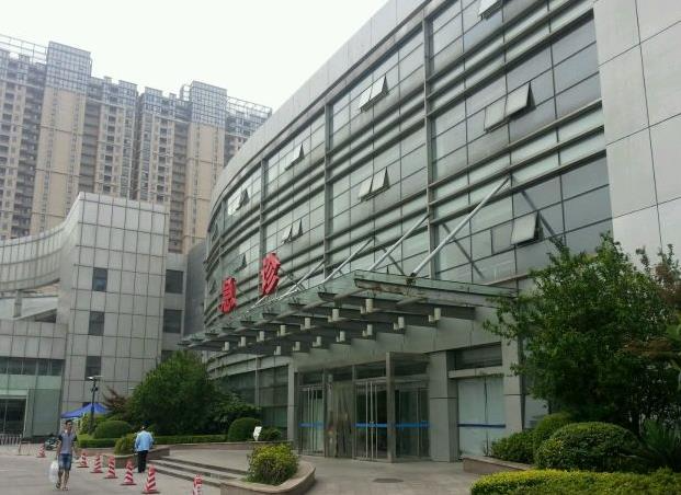 扬州第一人民医院整形美容科_急诊