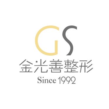 延吉金光善美容医院