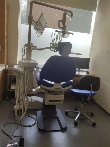 烟台新安总医院美容整形诊疗中心_牙科