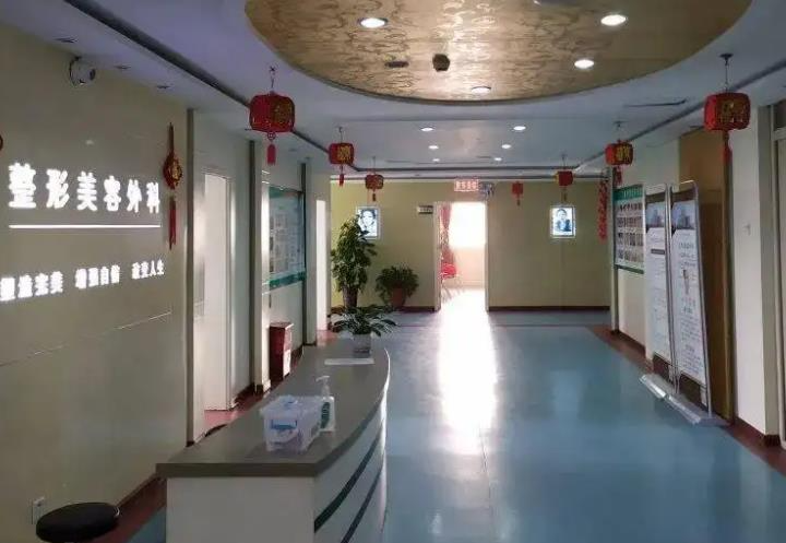 许昌市人民医院整形美容外科_科室走廊
