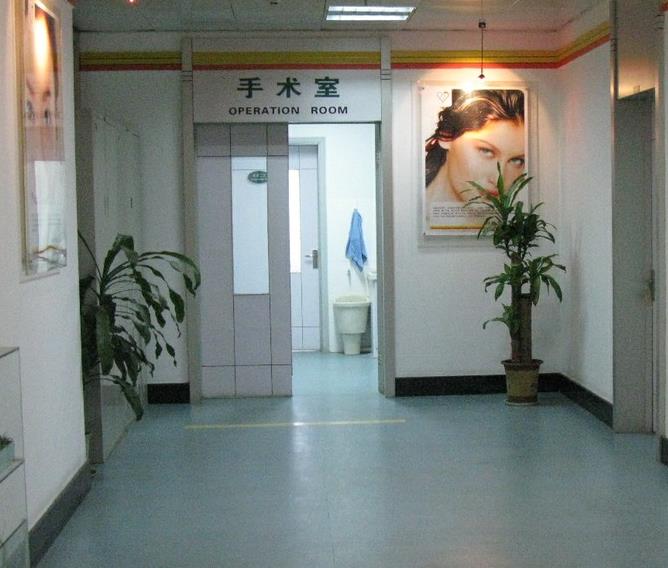 徐州市中心医院整形美容中心