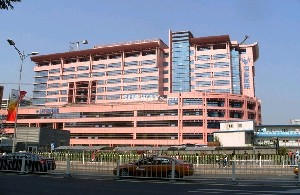 北京市海淀医院整形美容科_北京市海淀医院整形美容科
