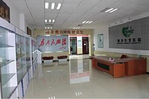 北京圣爱医院整形美容科_北京圣爱医院整形美容科