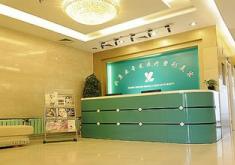 北京亚奇龙医疗美容诊所_北京亚奇龙医疗美容诊所