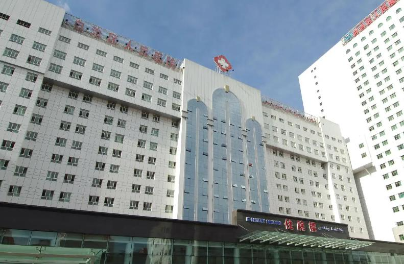 新疆维吾尔自治区人民医院整形外科_住院大楼