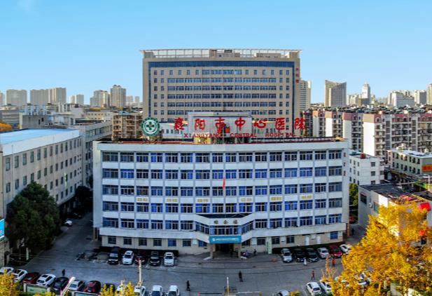 襄阳市中心医院整形美容科