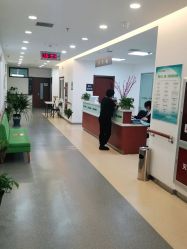 郴州市第三人民医院医疗美容科_走廊