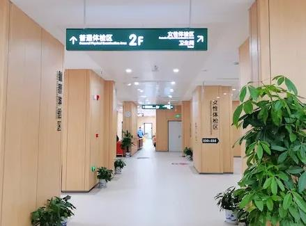 武汉市中心医院医学整形美容科_医院走廊