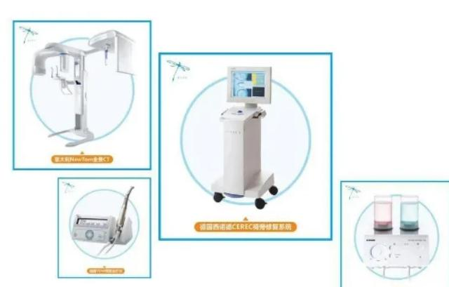 无锡西庭口腔医院_治疗仪器