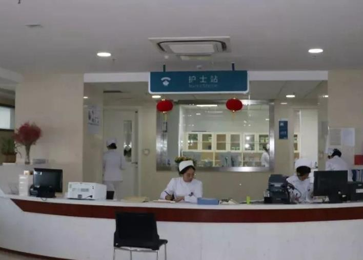 潍坊高密市人民医院医疗美容科_护士站