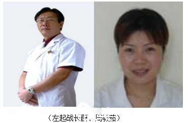 北京傲洛斯医疗美容门诊部怎么样？假体隆胸多少钱？