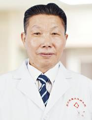 李显平