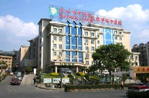 徐州市中医院整形外科