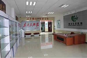 北京圣爱医院整形美容科