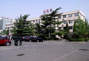 北京紫荆花植发机构