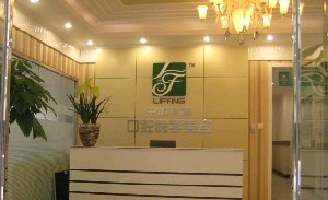 北京中加科洋医疗美容诊所